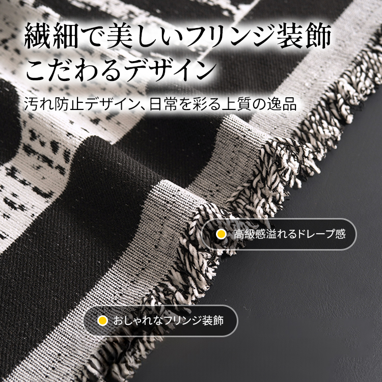 猫モチーフシェニール織りソファカバー オールシーズン対応 傷防止 滑り止め 汚れ防止 高密度 両面使用可能 10秒簡単設置 肌触り優しい 上品な質感 猫対策 ソファ保護 耐久性抜群 水洗いOK おしゃれ 多色展開-Giipet