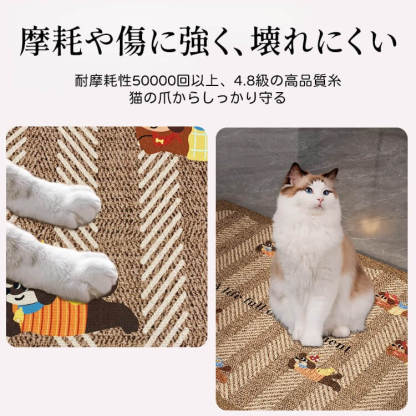 玄関用ソフト珪藻土マット ペット対応 滑り止め吸水速乾 防汚防塵 耐摩耗 高密度フリース 防水防油 お手入れ簡単 猫犬対策 ドア開閉スムーズ 自由カット可能 環境安全素材