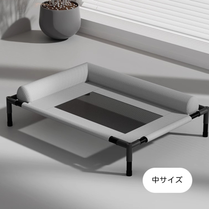 ペット用脚付きメッシュベッド テスリン素材 通気性抜群 ムレ対策 防水防湿 頑丈ファイバーフレーム ぐらつかない 耐荷重30kg 小型犬 中型犬 猫用 オールシーズン快適 地面から17cm浮く設計