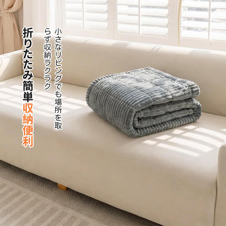 車内室内兼用ペットマット フランネル厚手 ふわふわ オールシーズン快適 保温&通気性抜群 丸洗いOK 型崩れせず長持ち 滑り止め 体圧分散 関節サポート キズ汚れ抜け毛防止 後部座席ソファ対応 安心安全 無蛍光剤 犬猫兼用-Giipet