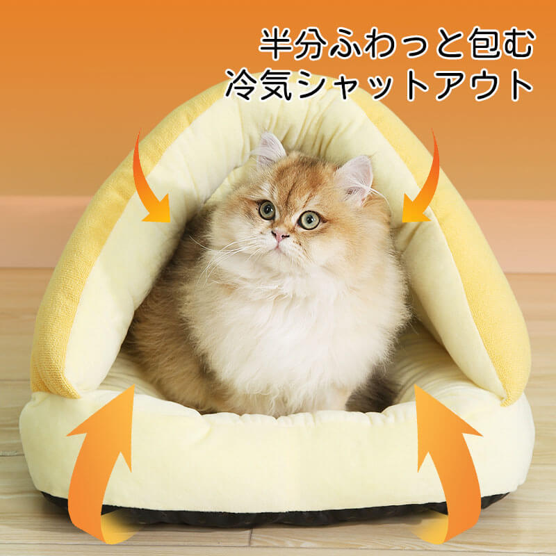 スリッパ型ペットベッド 冬用 猫 小型犬兼用 ふわもこ 防寒 三層構造 タオル生地 高反発PP綿 へたりにくい 肌触り抜群 包み込まれるような柔らかさ 滑り止め 手洗いOK 可愛い スリッパハウス 安心感 耐久性 耐摩耗 キズ防止-Giipet