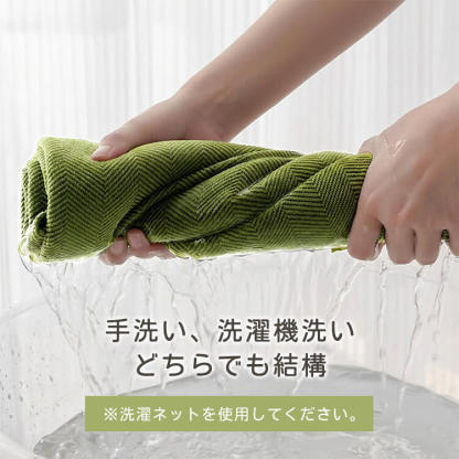 ヘリンボーン柄ソファカバー マルチカバー シェニール生地 撥水 防水 防汚 3防機能 爪とぎ対策 耐スクラッチ 抜け毛がつきにくい フラット生地 丸洗いOK 洗濯機対応 ふき取り簡単 滑り止め 裏面ドット ズレない ホルムアルデヒド・蛍光剤不使用 静電気防止 安心安全 特殊生地 四季通用 1/2/3人掛け 6色展開