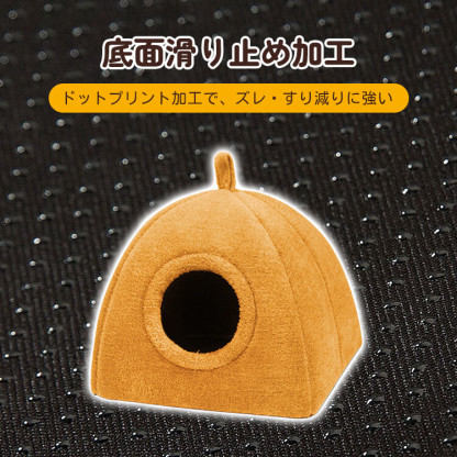 ドーム型ペットハウス ペットベッド ふわもこ 猫犬兼用 ドームハウス 360°防風 高反発クッション 丸洗いOK 滑り止め付 暖かくて心地よい 年中使える頑丈設計 小型犬 中型犬