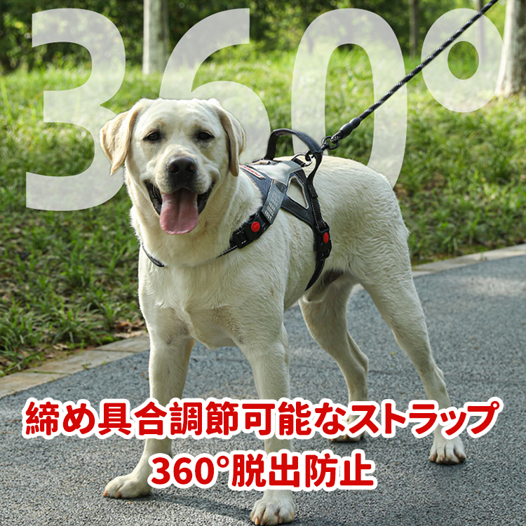 犬用飛び出し防止超軽量サドルハーネス