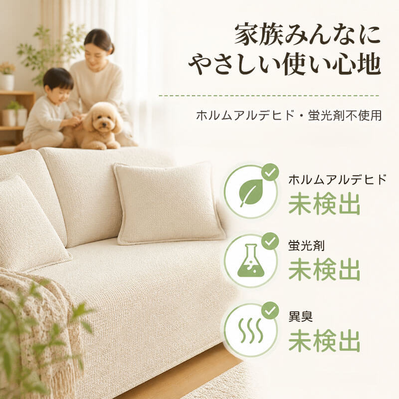 リネン調ソファーカバー  高密度織り 綿麻風 マルチカバー 厚手 丈夫 ほつれにくい 肌触り良い 傷防止 汚れ防止 ペット 犬猫対策 滑り止め付 丸洗いOK 洗える 四季通用 北欧 おしゃれ 室内マット