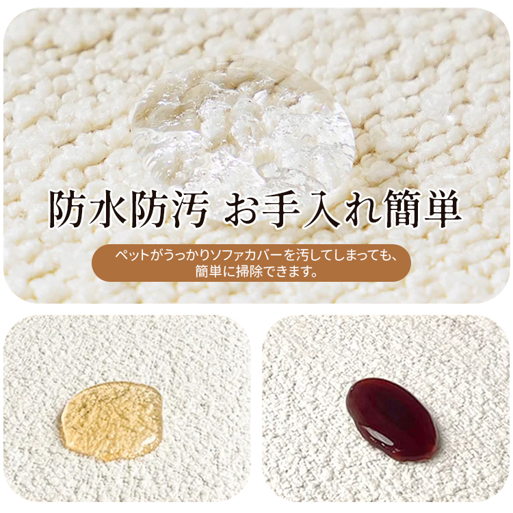 たーたんさま専用　マルチカバー 長方形（シモンヌ）両面柄違い Amazon｜シンプル マルチカバー 長方形 ソファーカバー 多機能