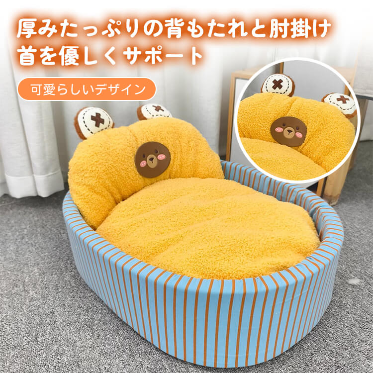 ペット用ふかふか囲いベッド 極厚 もちもち とろける肌触り 犬猫兼用 14cm高 丸洗いOK 滑り止め 防水 抗菌防臭 防ダニ へたりにくい 高弾力 体圧分散 ぐっすり快眠 暖かい オールシーズン