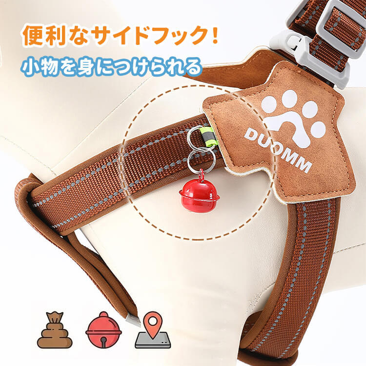 工字型ハーネスセット リードセット 衝撃吸収 引っ張り防止 胴轮 首負担ゼロ 気管に優しい 反射材付き 夜間安全 抜けにくい ダブルバックル 通気性 高強度素材 洗濯簡単 小型犬 中型犬 6-24kg対応 お散歩 お出かけ