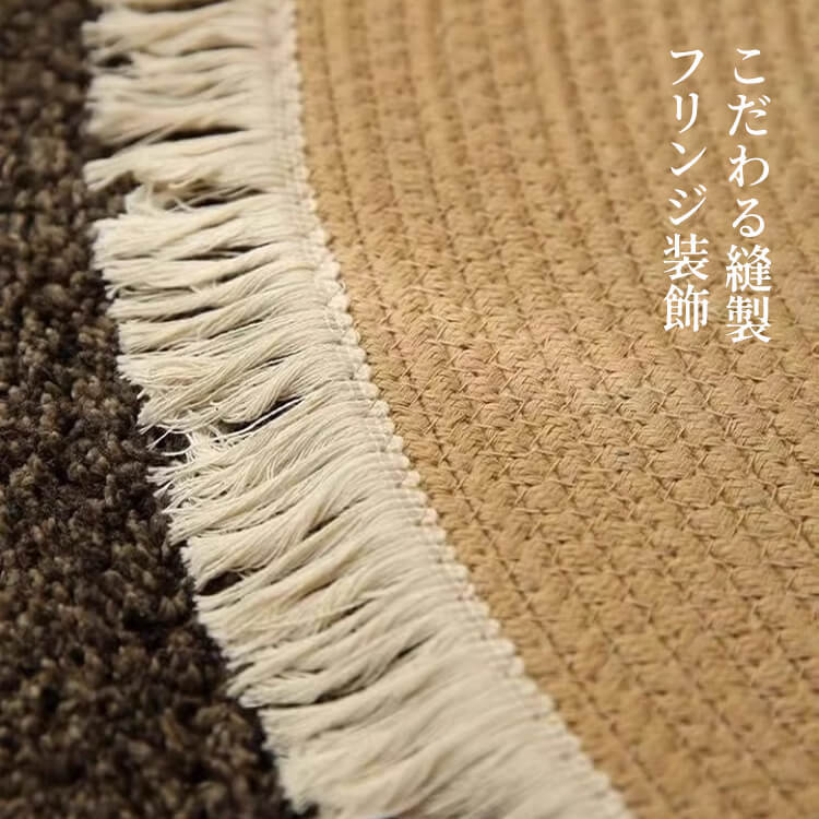 北欧風ミニマルスタイルハンドメイド織りカーペット 猫用爪とぎマット 耐久性抜群 丈夫で長持ち 柔らか通気性コットン 静音クッション性 毛羽立ちなし お手入れ簡単 マルチサイズ 年中使える