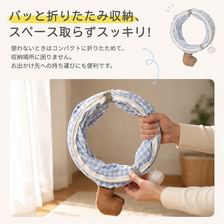 【トンネル付きキャットハウス】組み立て式 夏でも涼しい綿リネン 頑丈スチール 猫ちゃんの夏の秘密基地やお昼寝に 広々2in1設計 折りたたみ収納