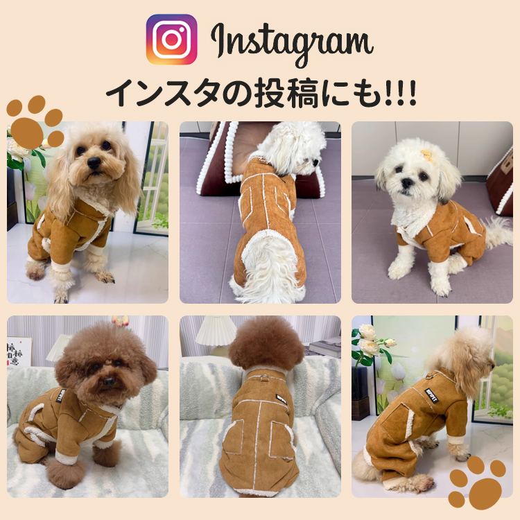 犬用防寒着 四脚ウェア 秋冬モデル 極厚スエード＆ラムウール二重構造 高い保温性 蓄熱効果 ドッグウェア リードフック付き トイレしやすい スナップボタン式 着脱簡単 ふわふわ 寒がりワンコ対策 小型犬 中型犬 ねこ兼用-Giipet