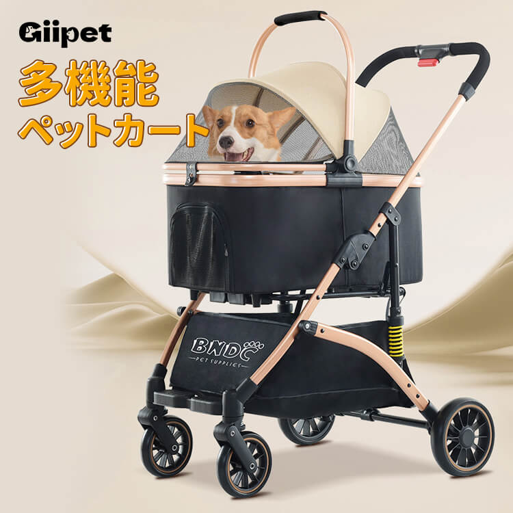 Giipet-4輪ペットカート 分離型 ペットバギー ワンタッチ 折りたたみ 多機能 犬用ベビーカー 小型犬 中型犬 猫 散歩