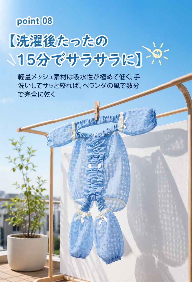 giipet-清透格纹收腰宠物防脏裤_13.jpg