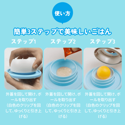 ペット用早食い防止皿 犬 猫 ぺろぺろ味覚玉 液体フード用 3倍長持ち 舌クリーナー機能 転倒防止 滑りにくい 低重心 食べこぼし防止 知育トイ 健康維持 衛生的