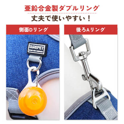 ヨダレかけ付きハーネス型リードセット スタイ付き ヨダレかけ 猫 小型犬 中型犬 可愛い おしゃれ 調整可能 抜けにくい 散歩 外出 お出かけ ドッグウェア ペット用品