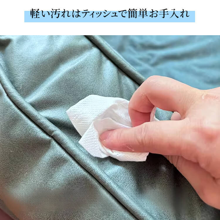 giipet-防水ペットベッド