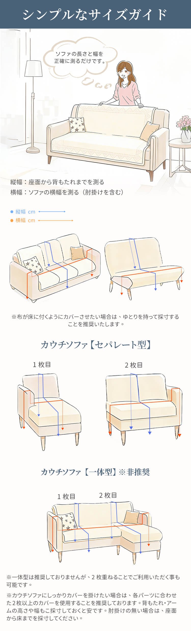 giipet-侘寂异形墨浪肌理沙发巾_28.jpg