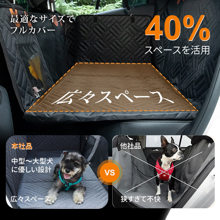 miyu ペット用ドライブシート ブラウン×ブルーストライプ ペット用