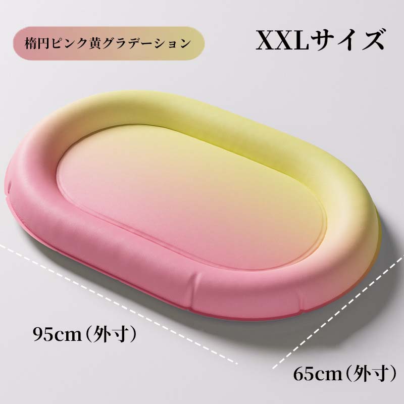 ペット用冷却マット 瞬間冷感 -8℃ 涼しい ジェルパッド ひんやり クッション 夏用 暑さ対策 熱中症対策 冷却シート グラデーションカラー おしゃれ 犬用 猫用 小型犬 中型犬 お散歩後 リラックス 洗える