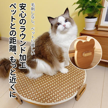 両面使える猫用爪とぎベッド サイザル麻製 冷感シート付き 丸型 四角型 選べる 夏 冬 オールシーズン対応 耐久性 丈夫 傷に強い 麻素材 爪とぎマット 猫ベッド 猫ハウス 猫用ソファー ストレス解消 遊び道具 隠れ家 多機能 手編み 環境に優しいボード 猫用品