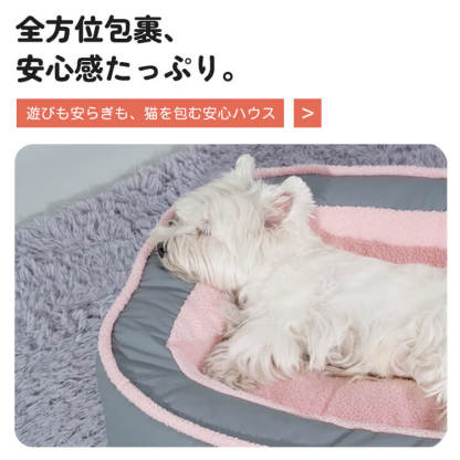 極厚あったか猫犬用ベッド 高反発 ふかふかボリューム 滑り止め 湿気対策 丸洗いOK 四季通用 ペットソファ ドーム型 お手入れ簡単 小型犬 中型犬 大型犬対応 犬ベッド 猫ベッド 犬ハウス