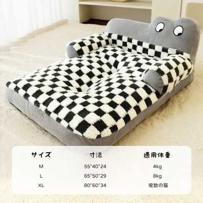 GIIPET-冬用ペットベッド 猫 ベッド 犬 ベッド クッション ふわふわ もこもこ ぐっすり眠る 洗える キャット 通年 猫用 小型犬用 ペット用品 