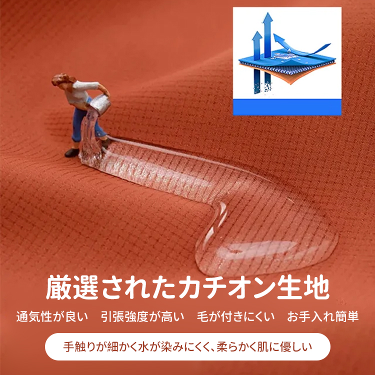 犬用反射テープ・ポケット付きハーネス式リード