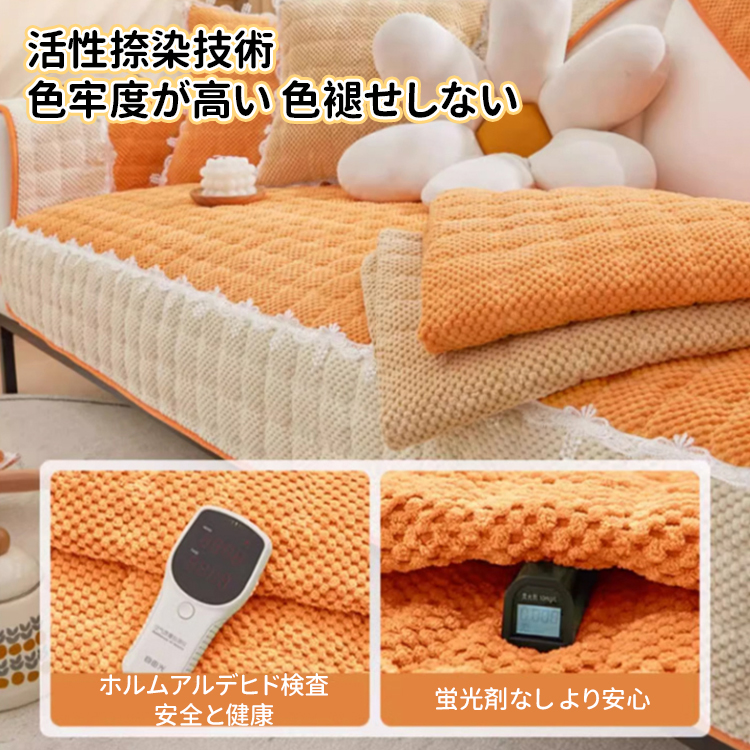 Giipet-【オールシーズン対応】コーデュロイソファカバー 北欧風 ソファカバー 長方形 90*180cm ブランケットフリンジ付き 綿 1 2人掛け カウチ ベッドカバー カーペット テーブルク グレー