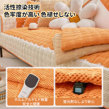 Giipet-【オールシーズン対応】コーデュロイソファカバー 北欧風 ソファカバー 長方形 90*180cm ブランケットフリンジ付き 綿 1 2人掛け カウチ ベッドカバー カーペット テーブルク グレー