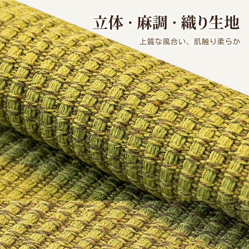 ソファクッション リネン調 麻風 通気性抜群 高密度織り 肌触り良い マルチカバー ソファカバー 傷防止 汚れ防止 ペット用品 犬猫対策 滑り止め付 丸洗いOK 洗える 四季通用 職人仕立て 北欧 おしゃれ