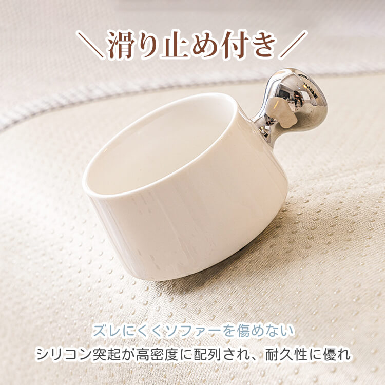 一体型滑り止め付きフランネルソファカバー マルチカバー ふわふわ もこもこ 極厚 立体織り あったか 保温 防寒 冬用 爪とぎ防止 抜け毛対策 洗える 丸洗いOK 洗濯機対応 滑り止め ズレない ソファ保護 犬 猫兼用 極上の肌触り お手入れ簡単 インテリアに馴染む 2人～5人掛け対応-Giipet