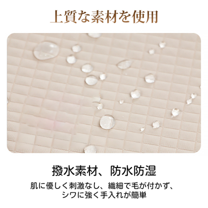 giipet-防水でカバー取り外し可能なペットベッド