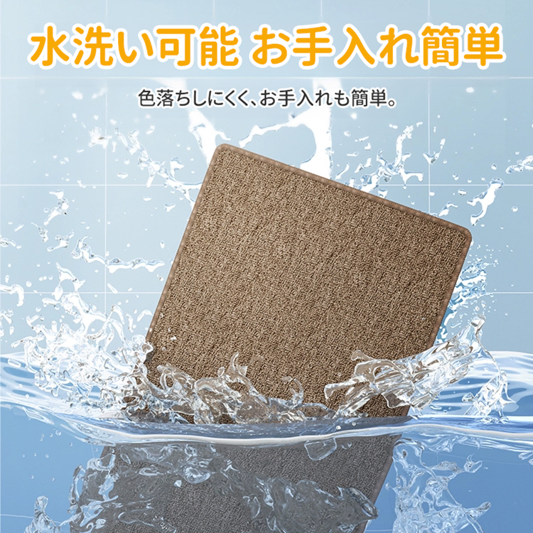 giipet-猫用爪とぎマット ねこ  猫用 爪とぎ マット 高密度 天然サイザル麻製