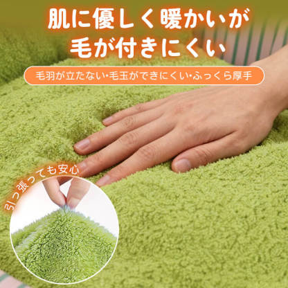 ペット用ふかふか囲いベッド 極厚 もちもち とろける肌触り 犬猫兼用 14cm高 丸洗いOK 滑り止め 防水 抗菌防臭 防ダニ へたりにくい 高弾力 体圧分散 ぐっすり快眠 暖かい オールシーズン