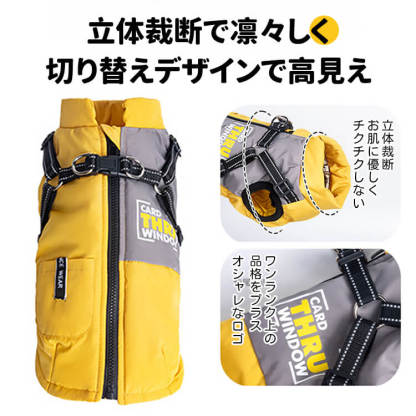 ペット用グラフェン発熱ダウンベスト 犬服 冬用 秋冬新作 3秒速暖 極暖 防寒保温 防水撥水 防汚 遠赤外線 ダックダウン91.9% 3倍反射材 夜間安全 リードシステム付 着脱簡単 軽量 伸縮フィット 抗菌消臭 蚊よけ 防塵 小型犬 中型犬 大型犬対応 お散歩ジャケット-Giipet