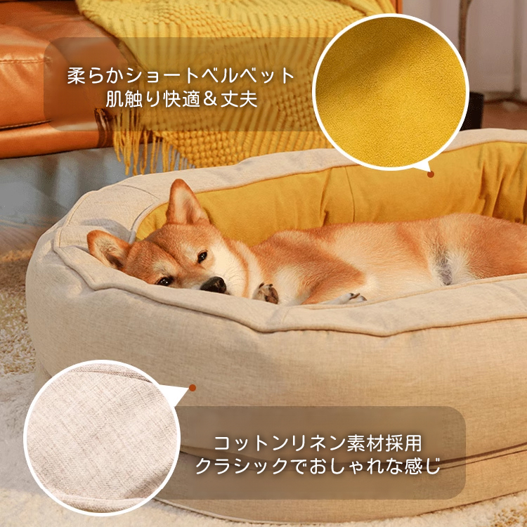 ドーナツ型ペットベッド 厚手クッション 3D低反発ウレタン 背骨サポート 関節保護 波型マッサージデザイン 通気性抜群 ムレにくい 頭部＆首サポート 洗濯機対応 撥水素材 お手入れ簡単 犬猫兼用 年中使える 小型犬 中型犬 大型犬対応-Giipet