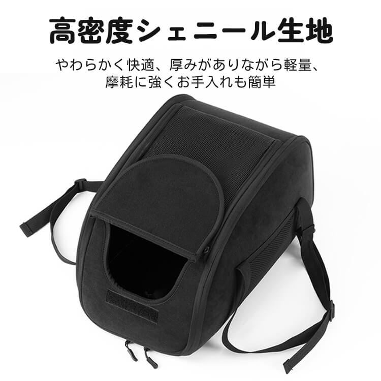 ペット用車載シート ドライブボックス 犬 猫 車用ペットシート