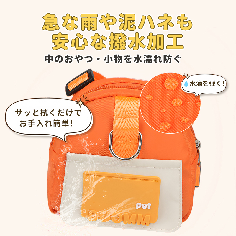 XX23042601M-宠物户外出行自背包