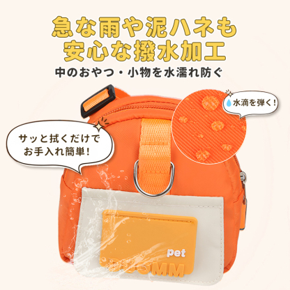 XX23042601M-宠物户外出行自背包