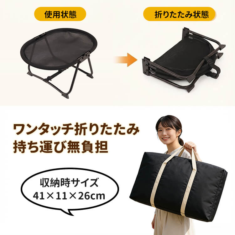 折りたたみ式ペットベッド キャンプ用 高床式コット 通气性 湿気除け カビ防止 コンパクト収納 持ち運び简单 室内 屋外 アウトドア レジャー 小型犬 中型犬 猫対応 全季節対応 丈夫な設計 避難用