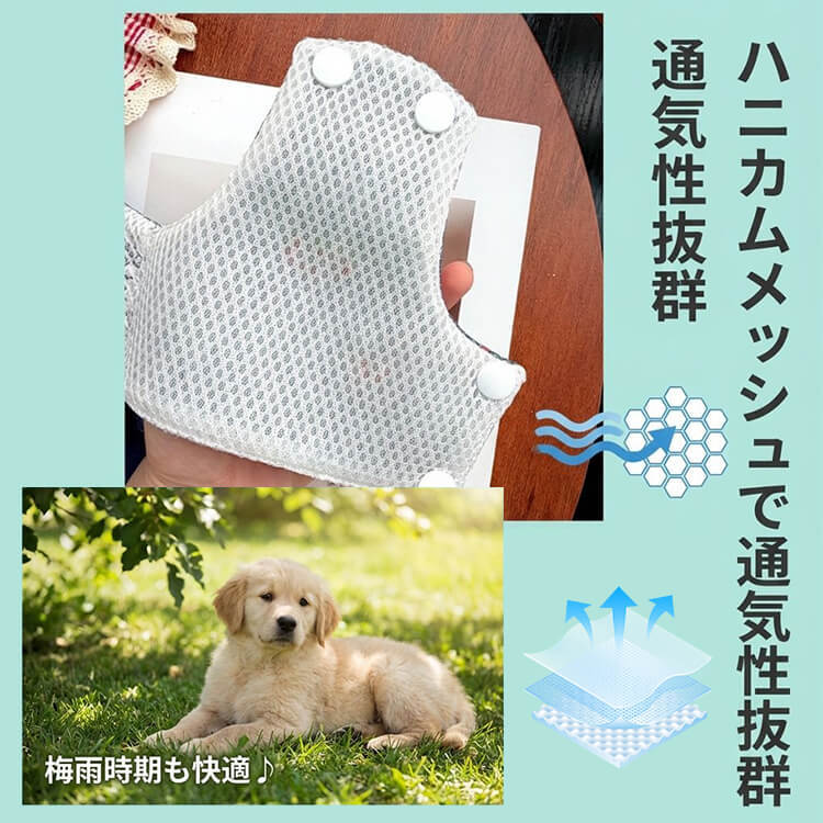 犬用デニムワンピース チェリー刺繍 丈夫なドッグウェア 耐久性 噛みつきに強い 引っ掻きに強い 毛玉防止 丁寧な縫製 春服 新作 スカート サロペット 小型犬 中型犬 猫 お出かけ 散歩 可愛い 通年使用可
