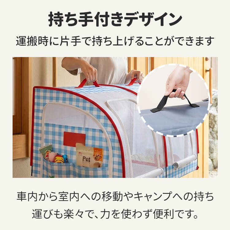 giipet-車載用 ストレス軽減設計  ペット用 セーフティキャリー