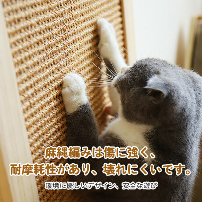 折りたたみ式猫用爪とぎタワー 天然木製 組み立て不要 多機能 3面使える コンパクト収納 安定感抜群 三角構造 スロープ付き 全年齢・多頭飼い対応 子猫 ぽっちゃり猫も安心 麻縄 サイザル麻 高密度 爪とぎ ストレッチ 遊び場 寝床 一台多役-Giipet