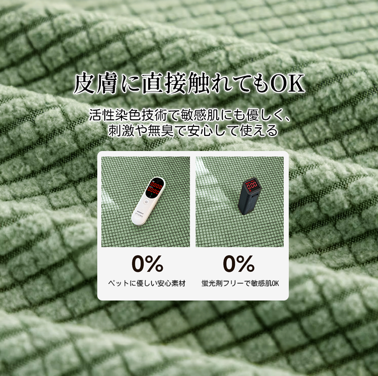 防水ジャカードソファーカバー フルカバー ポップコーン 一体型 防水防汚 伸縮性 ペット対応 傷防止 ズレない 簡単装着 1人掛け-4人掛け 通気性 肌に優しい オールシーズン 洗濯機使用可 おしゃれ