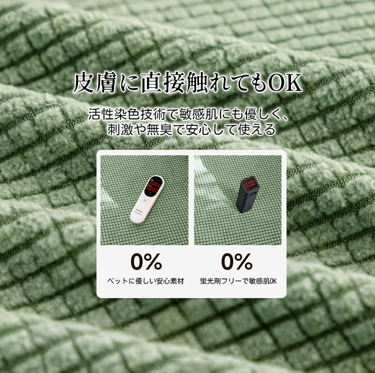 防水ジャカードソファーカバー フルカバー ポップコーン 一体型 防水防汚 伸縮性 ペット対応 傷防止 ズレない 簡単装着 1人掛け-4人掛け 通気性 肌に優しい オールシーズン 洗濯機使用可 おしゃれ