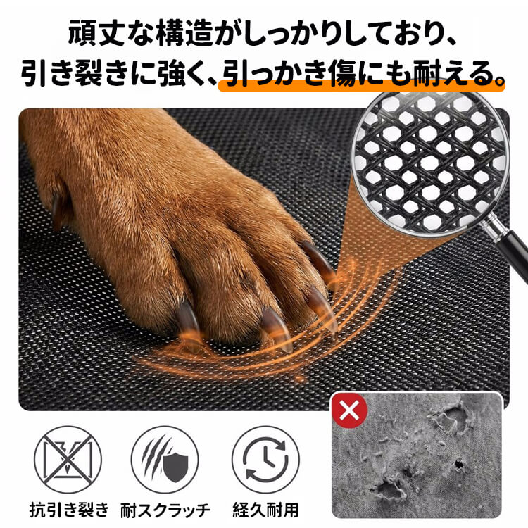 防湿通気ペット用メッシュベッド 脚付き 梅雨対策 夏用 涼しい コット 犬 猫 暑さ対策 消臭 抜け毛対策 カビ防止 お手入れ簡単 水洗い可能 拭き掃除 丈夫 小中型犬 キャンプ アウトドア