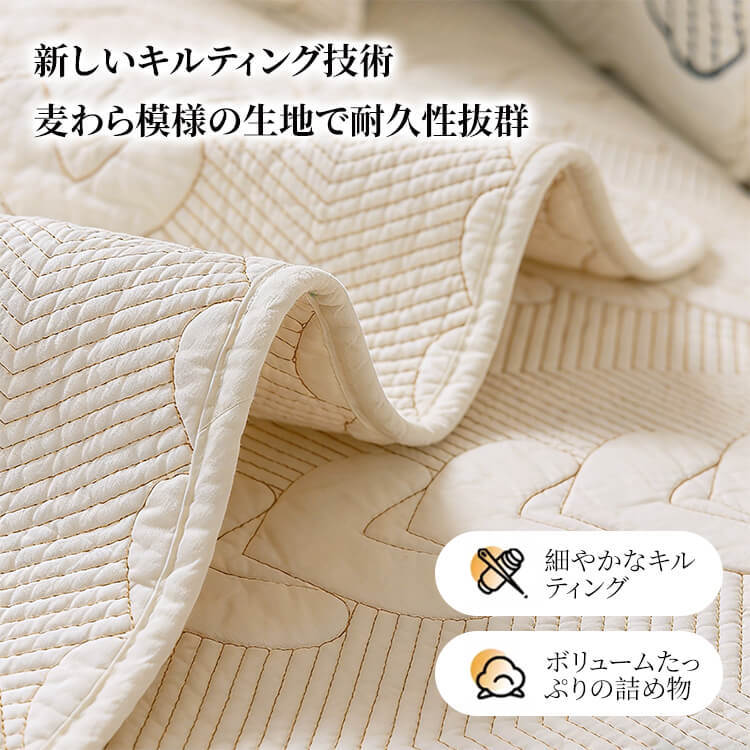 异形カットマルチカバー ソファー  ワラビーデザイン 3~4人掛け 麦穂柄 ソファーマット 肘あり 肘なし 滑り止め 綿100% ペット 猫 犬 爪とぎ 伤 防止 丸洗い 春夏秋冬 インテリア 北欧風