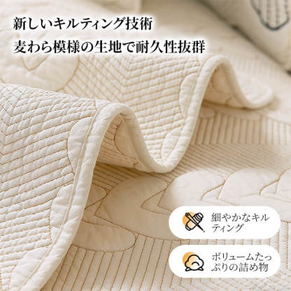 异形カットマルチカバー ソファー  ワラビーデザイン 3~4人掛け 麦穂柄 ソファーマット 肘あり 肘なし 滑り止め 綿100% ペット 猫 犬 爪とぎ 伤 防止 丸洗い 春夏秋冬 インテリア 北欧風