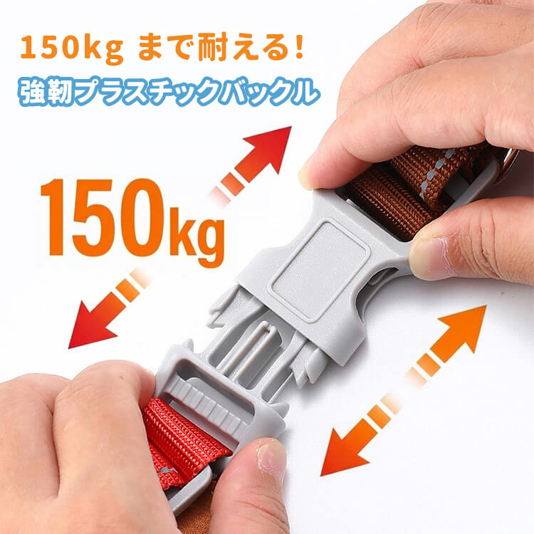 工字型ハーネスセット リードセット 衝撃吸収 引っ張り防止 胴轮 首負担ゼロ 気管に優しい 反射材付き 夜間安全 抜けにくい ダブルバックル 通気性 高強度素材 洗濯簡単 小型犬 中型犬 6-24kg対応 お散歩 お出かけ