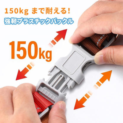 工字型ハーネスセット リードセット 衝撃吸収 引っ張り防止 胴轮 首負担ゼロ 気管に優しい 反射材付き 夜間安全 抜けにくい ダブルバックル 通気性 高強度素材 洗濯簡単 小型犬 中型犬 6-24kg対応 お散歩 お出かけ